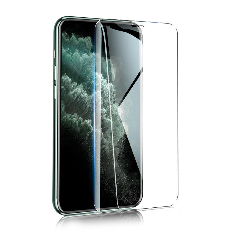 HD Full-Screen Mobile Protector