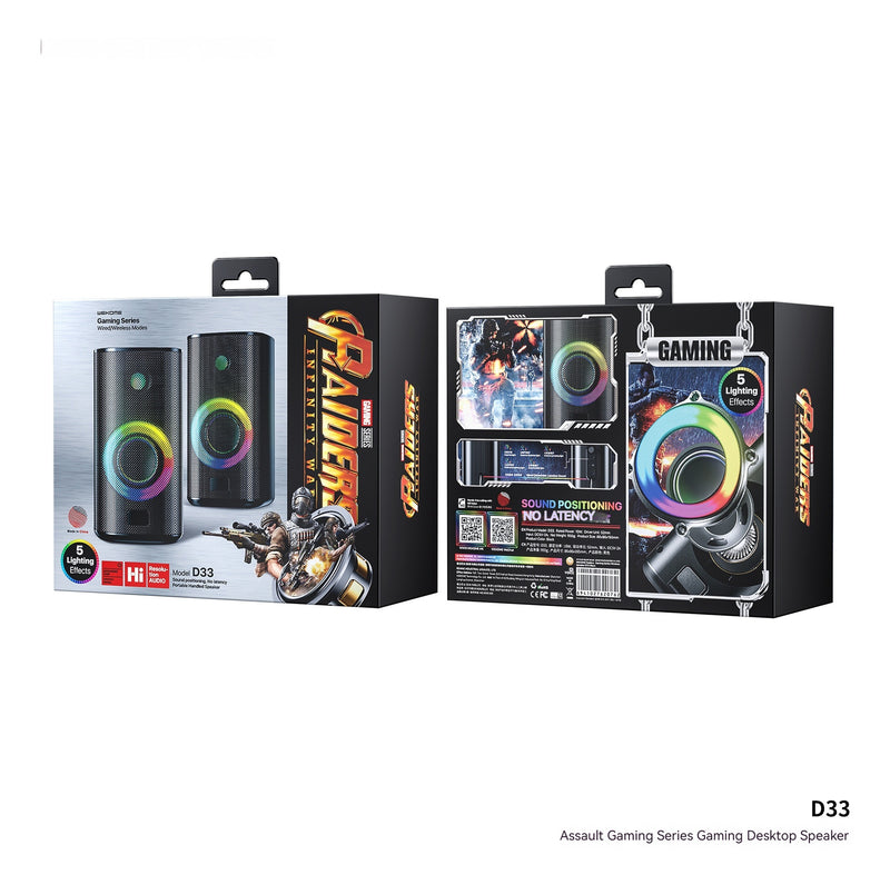 Game Colorful E-sports Desktop Bluetooth Speaker