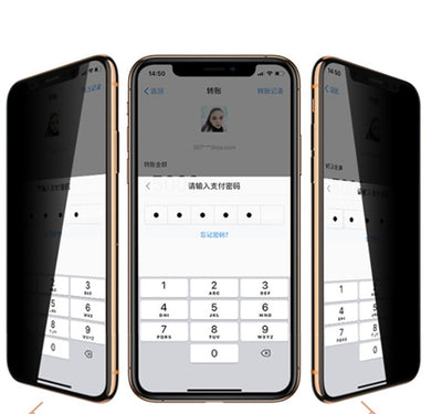 Silk Screen Glass Protector