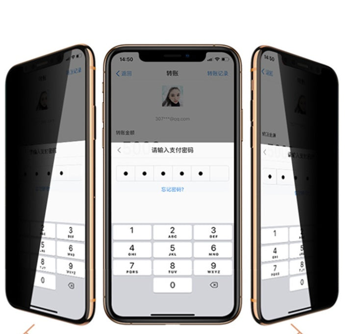 Silk Screen Glass Protector