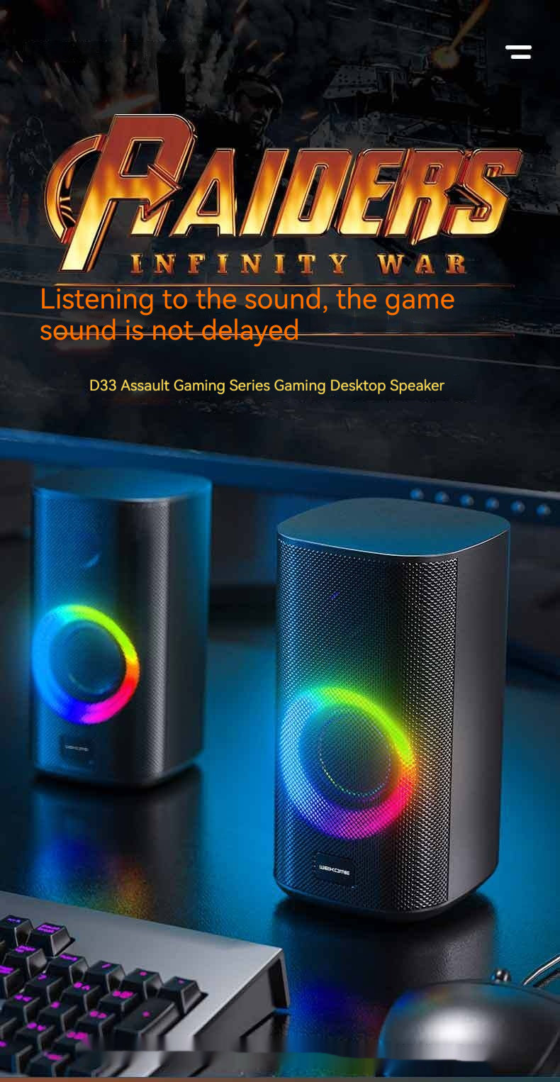 Game Colorful E-sports Desktop Bluetooth Speaker