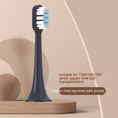 Electric Toothbrush Brush Replacement Head