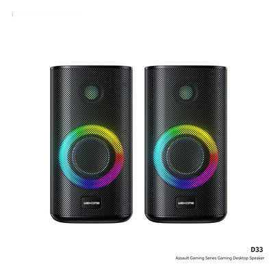 Game Colorful E-sports Desktop Bluetooth Speaker